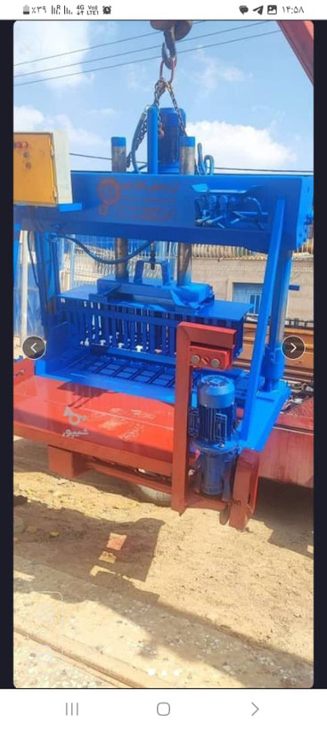 جدول زن بلوکزنی مخلوط کن بلوک زنی بلوک زن بلوکزن ناریساز همزن جدولزن جدول زنی گوم زن