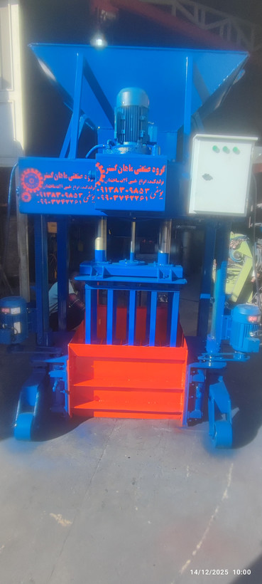 جدول زن نیمه اتوماتیک هیدرولیک ۶تایی و ۵تایی